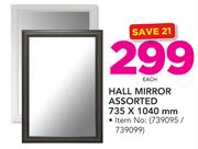 Hall Mirror (735 x 1040mm)-Each