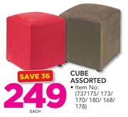 Cube Assorted-Each
