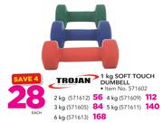 Trojan 2kg Soft Touch Dumbell-Each