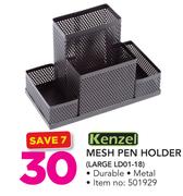 Kenzel Mesh Pen Holder LARGE LD01-18