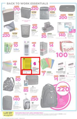 Game Ghana : Get Your 2018 Game On (25 Jan - 7 Feb 2018), page 2