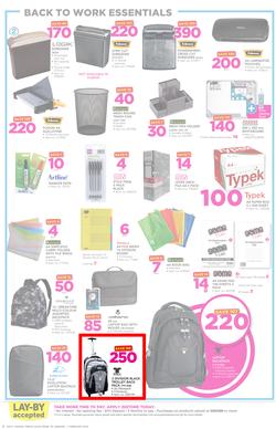 Game Ghana : Get Your 2018 Game On (25 Jan - 7 Feb 2018), page 2