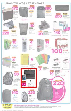 Game Ghana : Get Your 2018 Game On (25 Jan - 7 Feb 2018), page 2
