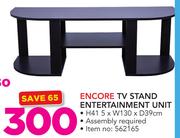 Encore TV Stand Entertainment Unit (H415 x W130 x D39cm)