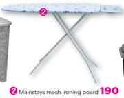 Mainstays Mesh Ironing Board