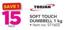 Trojan Soft Touch Dumbell 1kg-Each