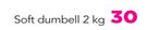 Trojan Soft Dunbell 2kg