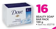 Dove Beauty Soap Bar Pack-100g