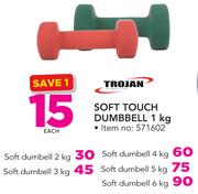Trojan Soft Dunbell 4kg