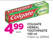 Colgate Herbal Toothpaste-100ml Each