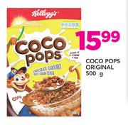 Coco Pops Original-500gm