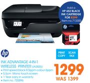 HP Ink Advantage 4-In-1 Wireless Printer(IA3835)