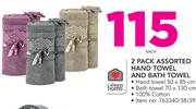 Always Home 2 Pack Assorted Hand Towel And Bath Towel-Each