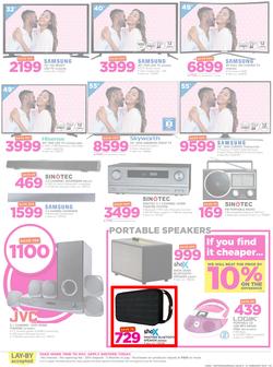 Game Botswana : We Love Beating Prices (8 Feb - 21 Feb 2018), page 2