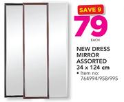 New Dress Mirror 34 x 124-Each