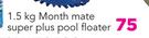 Month Mate 1.5kg Super Plus Pool Floater-1.5kg