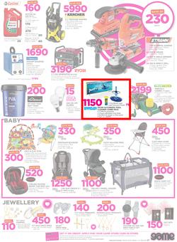 Game Botswana : We Love Beating Prices (8 Feb - 21 Feb 2018), page 7
