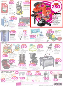 Game Botswana : We Love Beating Prices (8 Feb - 21 Feb 2018), page 7