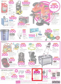Game Botswana : We Love Beating Prices (8 Feb - 21 Feb 2018), page 7