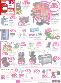 Game Botswana : We Love Beating Prices (8 Feb - 21 Feb 2018), page 7