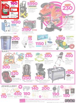 Game Botswana : We Love Beating Prices (8 Feb - 21 Feb 2018), page 7