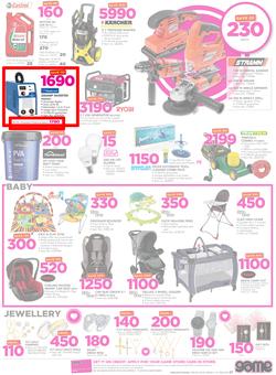 Game Botswana : We Love Beating Prices (8 Feb - 21 Feb 2018), page 7