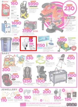Game Botswana : We Love Beating Prices (8 Feb - 21 Feb 2018), page 7