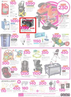 Game Botswana : We Love Beating Prices (8 Feb - 21 Feb 2018), page 7