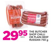 The Butcher Shop Chilli Or Plain Beef Russian-750g Each
