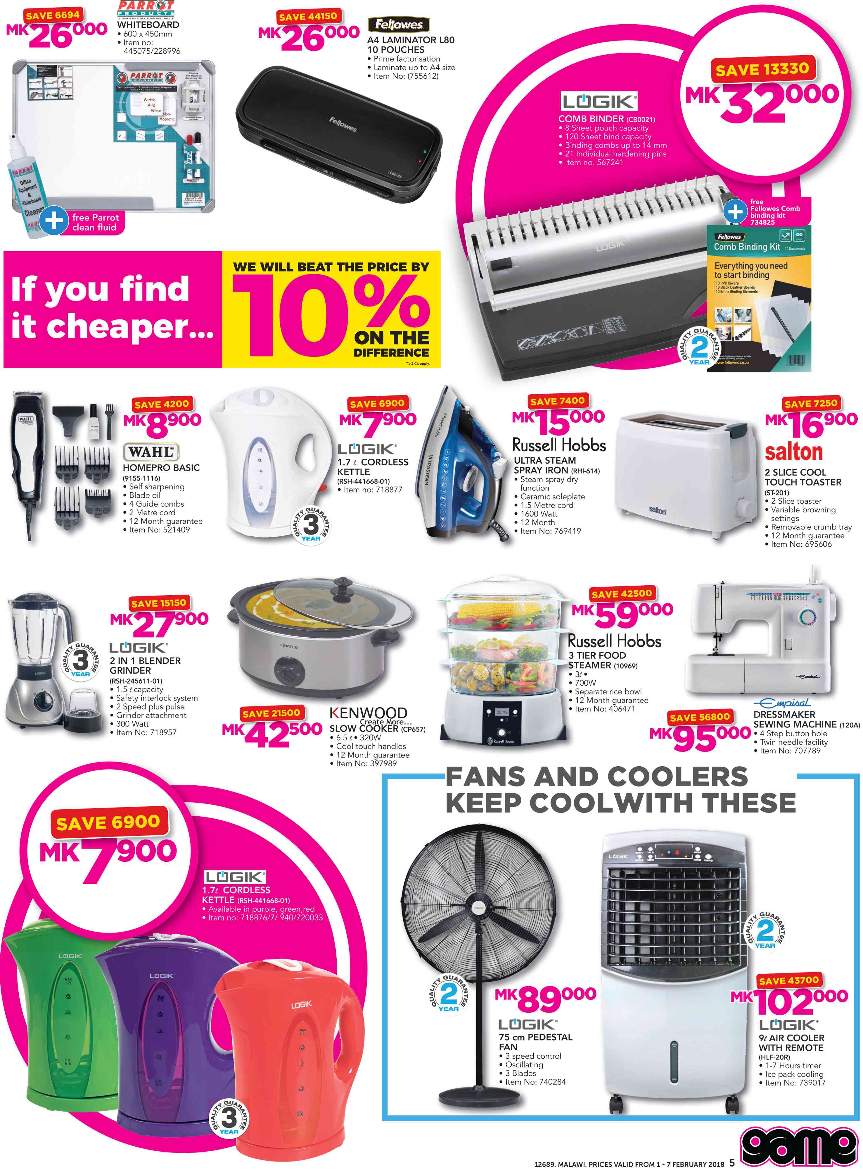 Special Logik 9Ltr Air Cooler With Remote HLF20R — www.guzzle.co.za