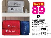 Pierre Cardian Assorted Bath Sheet-Each