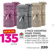 Always Home 6 Pack Towel Set-Per Pack