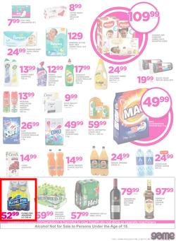 Game Zambia : We Love Beating Prices (8 Feb - 21 Feb 2018), page 7