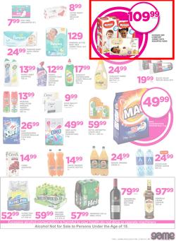 Game Zambia : We Love Beating Prices (8 Feb - 21 Feb 2018), page 7