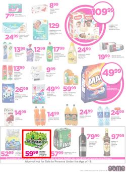 Game Zambia : We Love Beating Prices (8 Feb - 21 Feb 2018), page 7