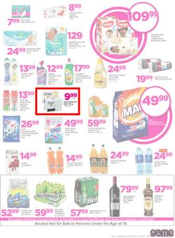 Game Zambia : We Love Beating Prices (8 Feb - 21 Feb 2018), page 7