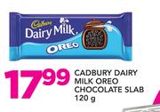 Cadbury Dairy Milk Oreo Chocolate Slab-120g
