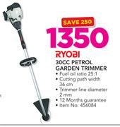 Ryobi 30CC Petrol Garden Trimmer