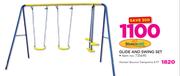 Bounce King Horizon Bounce Trampoline 8 FT