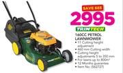 Trimtech 160CC Petrol Lawnmower