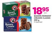 Bakers Romany Creams Classic-200g Each