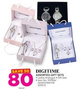 Digitime Assorted Gift Sets-Per Set
