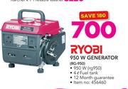 Ryobi 950W Generator RG-950