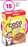 Kellogg`s Coco Pops Original-500g