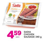 Sadia Chicken Sausage-340g