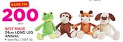 Best Made 24cm Long Leg Animal-Each