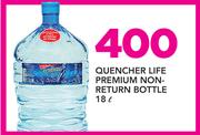 Quencher Life Premium Non-Return Bottle-18Ltr