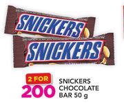 Snickers Chocolate Bar-2x50g