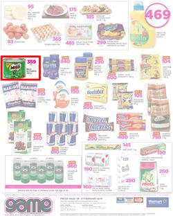 Game Kenya : We Love Beating Prices (8 Feb - 21 Feb 2018), page 4
