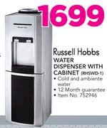 Russell Hobbs Water Dispenser With Cabinet RHSWD-1